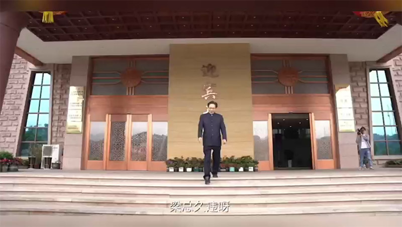 贵州迎宾酒企业介绍