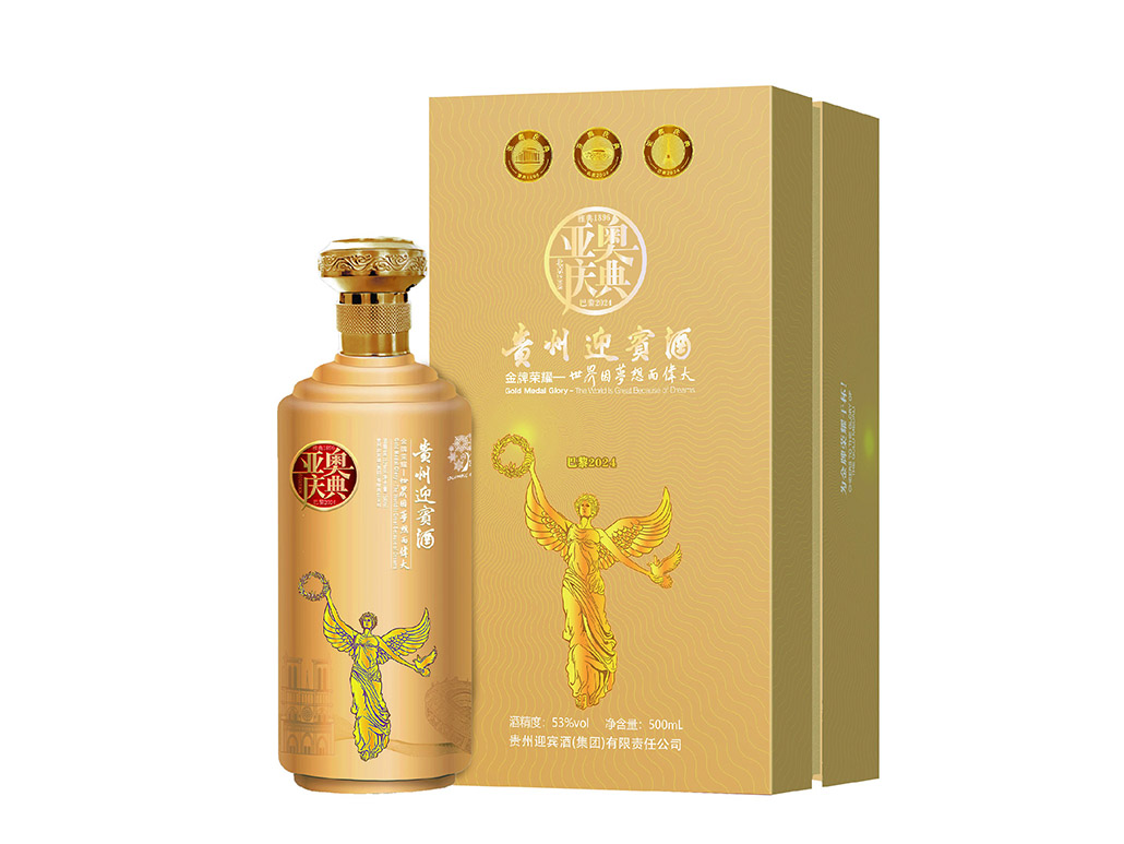 巴黎2024金牌荣耀迎宾酒 1599元