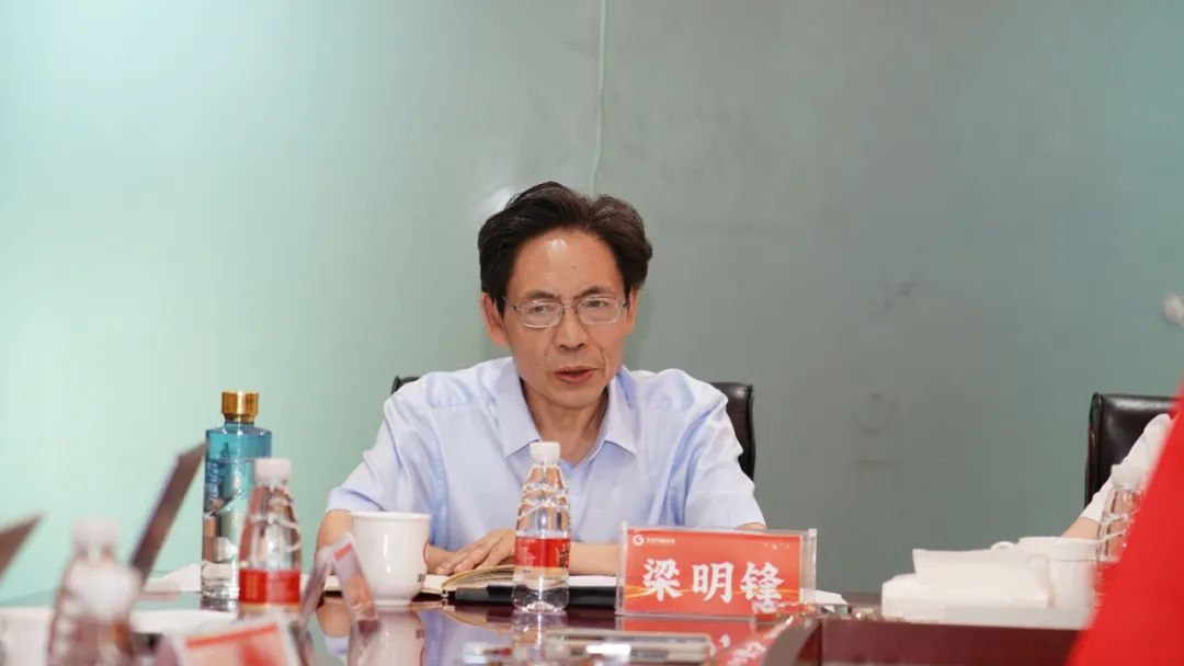 贵州迎宾酒2025年中会议锚定高质量发展新航向